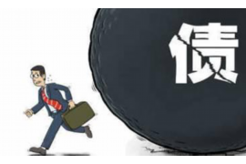 巴中专业讨债公司有哪些核心服务？