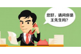 巴中专业讨债公司，追讨消失的老赖